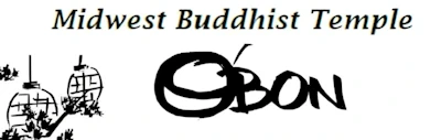 Japanese events venues location festivals 2024 Midwest Bon Odori Festival Event: Celebrate Bon Odori and Honor Ancestors at Midwest Buddhist Temple (Saturday) 