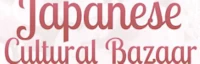 Japanese events venues location festivals 2022 Annual Japanese Cultural Bazaar Event, San Diego (Live Taiko, Japanese Food, Tacos, Salad, Games, Performance..) Sunday