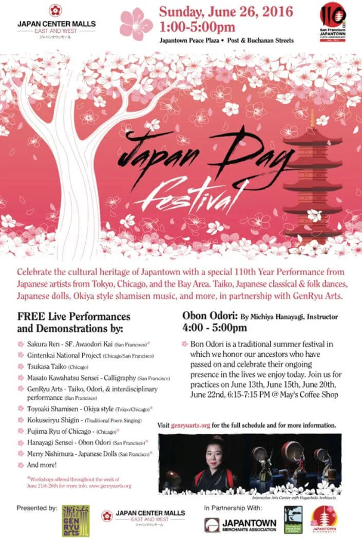 2016 Japan Day Festival - Celebrate the Cultural Heritage of Japantown - Japantown Peace Plaza (Live Performances, Obon Odori) | Japanese-City.com