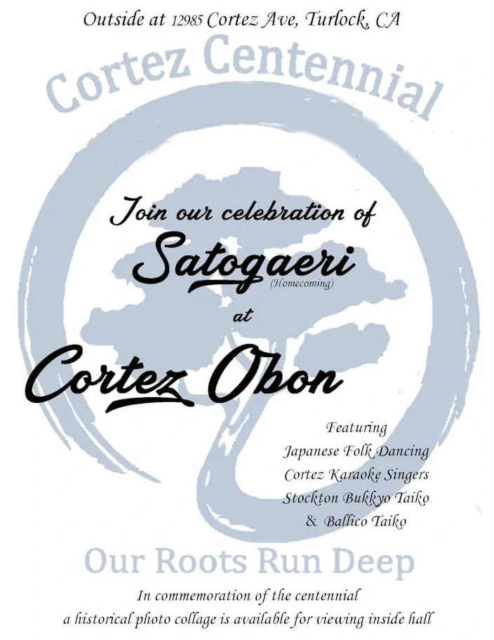 2023 Annual Cortez Obon Summer Festival Event (Bon Odori Dancing, Taiko) Celebrating 100 years of Cortez Buddhist Church | Japanese-City.com