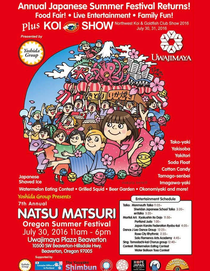 2016 Natsu Matsuri and Food Festival 2016 Beaverton, Oregon | Japanese-City.com