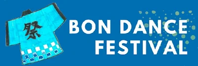 Japanese events venues location festivals 2023 - 25th Annual Bon Dance Japanese Summer Culture Festival of Greenville - A Celebration of Japanese Culture (Bon Odori, Performances, Demos..)