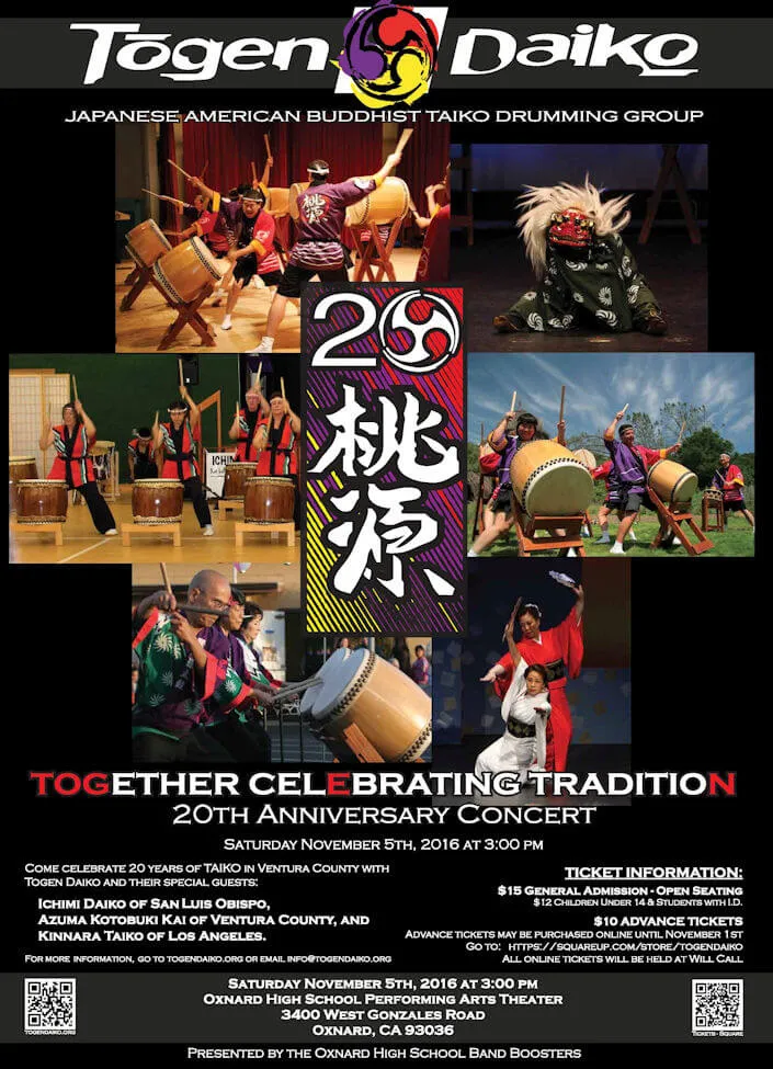 2016 - Celebrate 20 Years of Taiko with Togen Daiko & Special Guests Ichimi Daiko of Sanluis Obispo, Azuma Kotobuki Kai Ventura, Kinnara Taiko of LA | Japanese-City.com