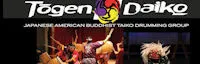 Japanese events venues location festivals 2016 - Celebrate 20 Years of Taiko with Togen Daiko & Special Guests Ichimi Daiko of Sanluis Obispo, Azuma Kotobuki Kai Ventura, Kinnara Taiko of LA