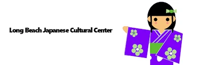 Japanese events festivals 2025 Annual Japanese Ondo Event at Long Beach Japanese Cultural Center (Ondo Dancing, Japanese Food: Teriyaki, Udon, Chili Rice, Shave Ice..) LBJCC