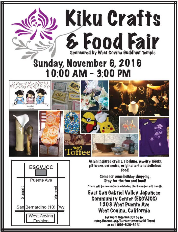 2016 Kiku Crafts & Food Fair (Crafts, Clothing, Giftware, Ceramics, Original Art & Delicious Foods) - Updated 2016 Poster!!