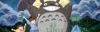 Japanese events venues location festivals Midnight Miyazaki: My Neighbor Totoro (となりのトトロ) - Satsuki and Mei Discover the Surrounding Forests are Home to a Family of Totoros