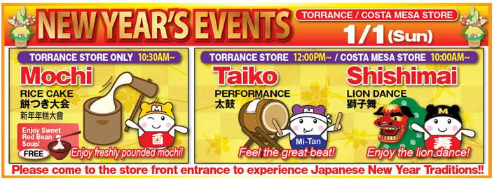 2017 New Years Event - Experience Japanese New Year Traditions (Mochi Pounding, Live Taiko) - Torrance & Costa Mesa | Japanese-City.com