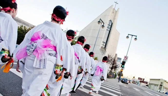 2018 - Annual Skid Row-Kyo Public Ondo / Little Tokyo Community Open House - Centenary (Music, Ondo Dance, Entertainment, Games)