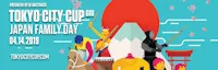 Japanese events venues location festivals 2023 - 28th Annual Tokyo City Cup & Japan Family Day Festival Event (Japanese Food, Performers, Origami, Anime..)[Video] #japanfamilyday (2 Days)
