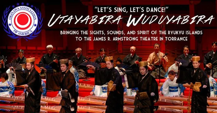 2017 Okinawan Music & Dance Concert, 'Utayabira Wuduyabira' - Focuses on the Performing Arts of Okinawa