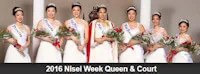 Japanese events venues location festivals 2017 Nisei Week Japanese Festival Queen Candidates Debuted - Laughs & Entertainment with Co-host Actress Tamlyn Tomita & David Ono