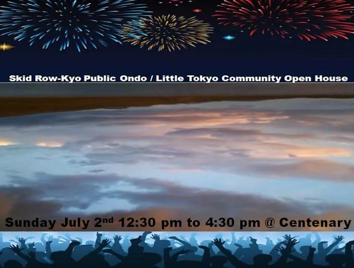 2017 FREE Event Little Tokyo/DTLA Community Open House & Public Ondo/Bon Odori | Japanese-City.com