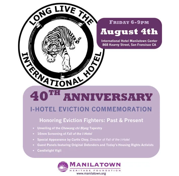 2017 40th Anniversary I-Hotel Eviction Commemoration