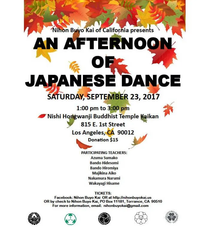 2017 An Afternoon of Japanese Dance - Six Dance Schools Performing | Japanese-City.com