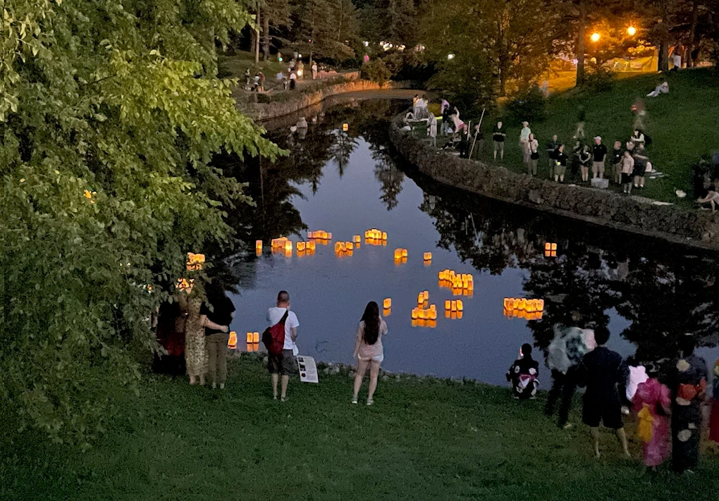 2024 - Annual Como Park Japanese Obon Festival Event (Japanese Culture Featured: Food, Lantern Lighting, Taiko, Music, Crafts, Martial Arts..) Sunday