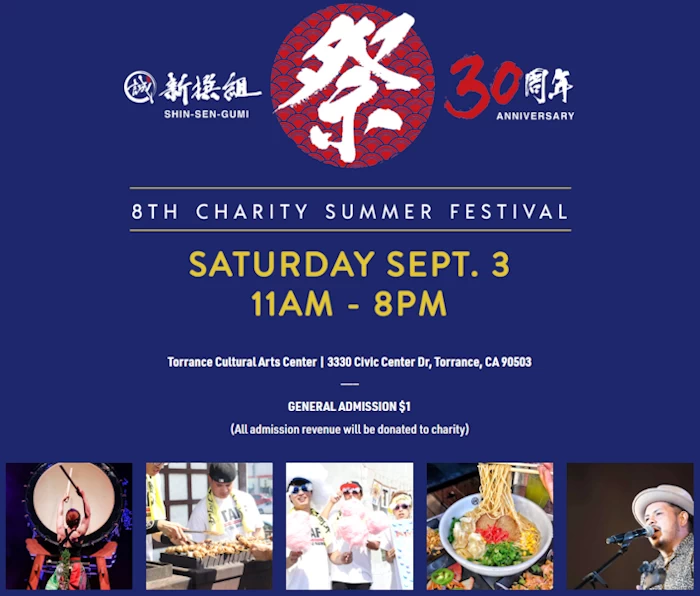 2022 Shin-Sen-Gumi 8th Charity Summer Festival Event - Japanese Food Stands, Games, Live Performances, Raffle.. #shinsengumila #ssgla [Video]