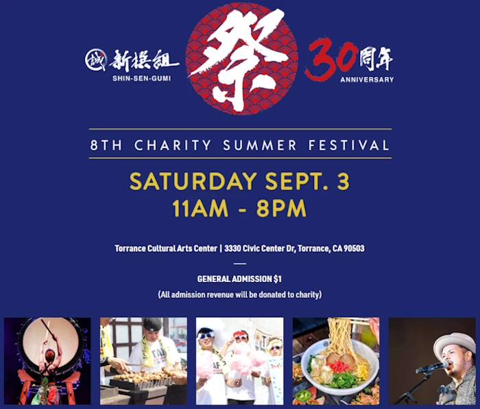 2022 Shin-Sen-Gumi 8th Charity Summer Festival Event - Japanese Food Stands, Games, Live Performances, Raffle.. #shinsengumila #ssgla [Video] | Japanese-City.com