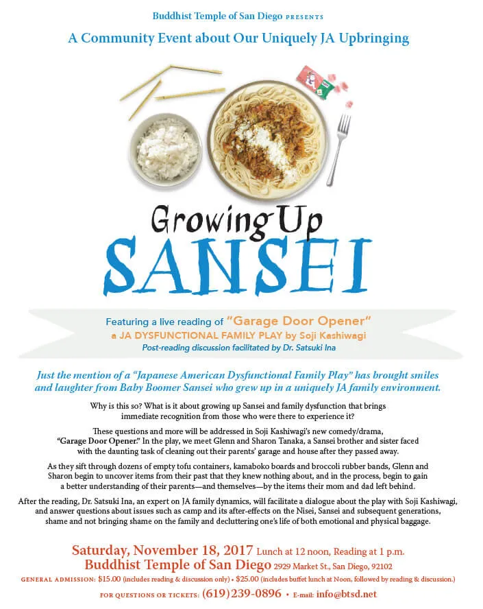 Growing Up Sansei, 'Garage Door Opener - Siblings Finding the Stories of their Parents While Cleaning Out the Garage After their Passing