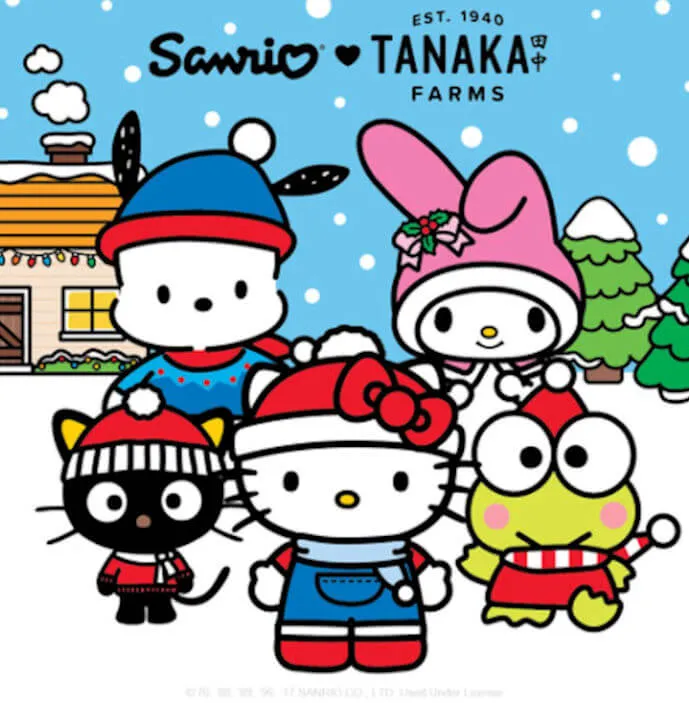 Hello Kitty Character Appearance at Tanaka Farms - Take a Wagon Ride Around our 30 Acre Farm, etc. | Japanese-City.com