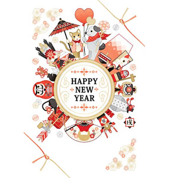 2018 New Years Sekku - Long Beach Japanese Garden - Traditional Japanese New Year’s Decorations, Music, Art Activities, Games, Treats..  | Japanese-City.com