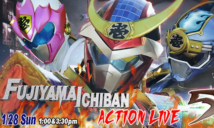 Samurai Hero Fujiyama Ichiban Action Live 5 (Meet & Greet)