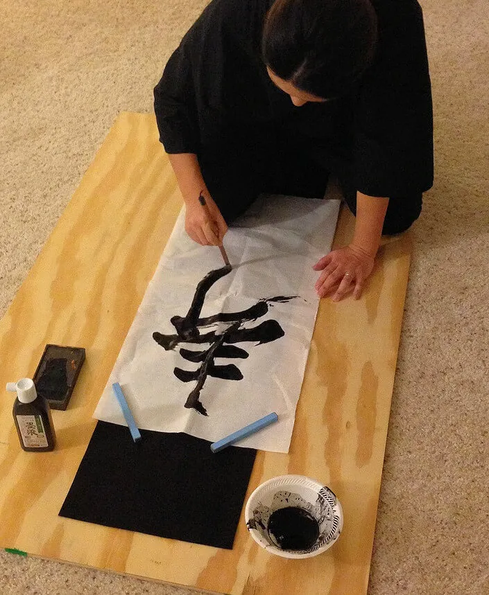 KAKIZOME - The First Calligraphy of the New Year 2018  (Kakizome 'first writing'  書き初め) 1st Calligraphy Written at the Beginning of Year | Japanese-City.com