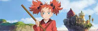 Japanese events venues location festivals ‘Mary and the Witch’s Flower’ Trailer: Studio Ponoc’s Debut Animation (Follows Footsteps of Magical Studio Ghibli) [Video ] Use Movie Location Finder