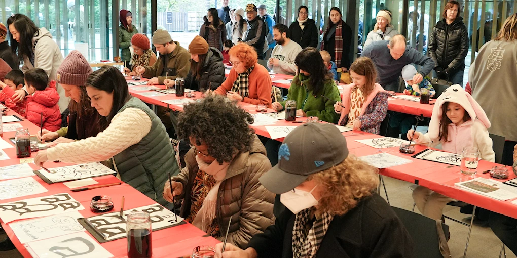 2026 O-Shogatsu Festival: Japanese New Year Event (Family-Friendly Activities & Performances..) Portland Japanese Garden | Japanese-City.com