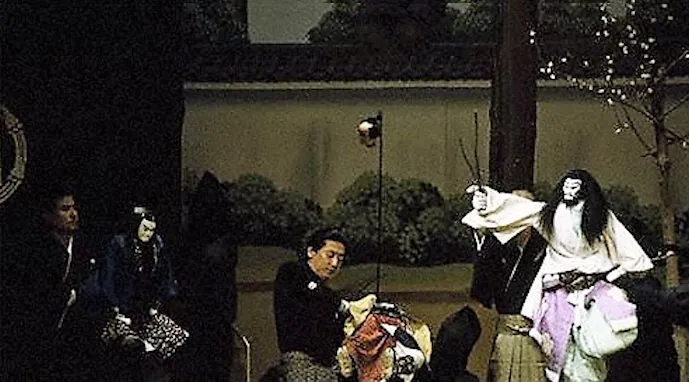 2018 Japanese Theatre on Film: “The Thunder God” & “Mt. Tempai” (Special Class Focusing on a Video of the Classic Noh Drama) | Japanese-City.com
