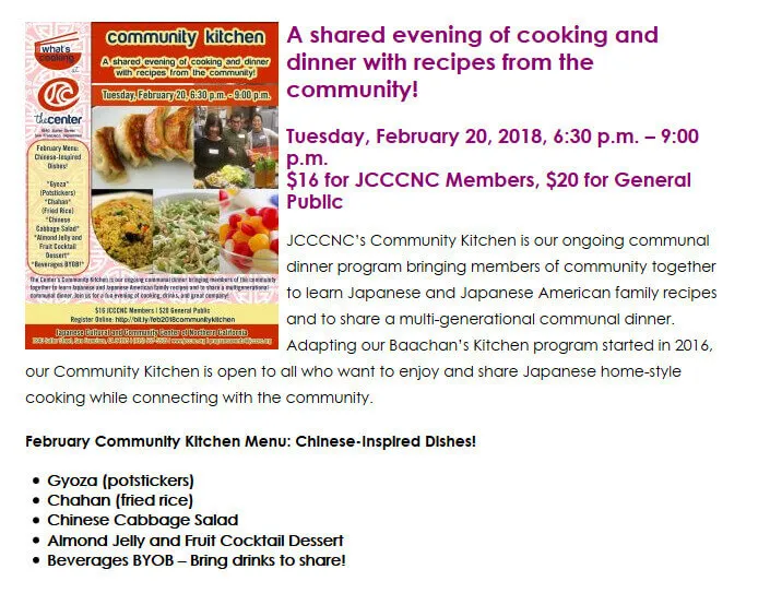 JCCCNC Community Kitchen - February 2018 | Japanese-City.com