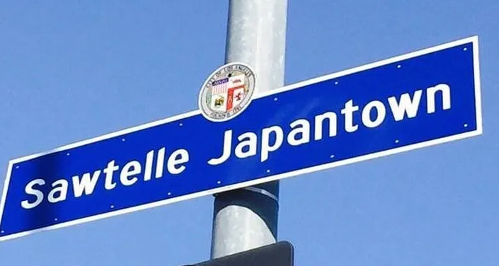 2020 Public Ondo (Japanese Festival Folk Dancing) at the 'Sawtelle Japantown' Birthday Bash