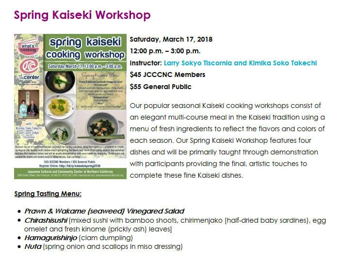 2018 Spring Kaiseki Cooking Workshop (Features 4 Dishes will be Taught through Demonstration with Participants) | Japanese-City.com