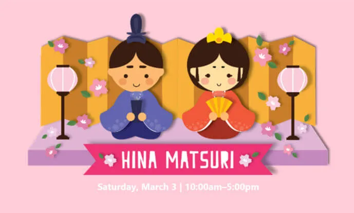 2018 Nina Matsuri: Doll's Day is Celebrated on March 3rd in Japan  | Japanese-City.com