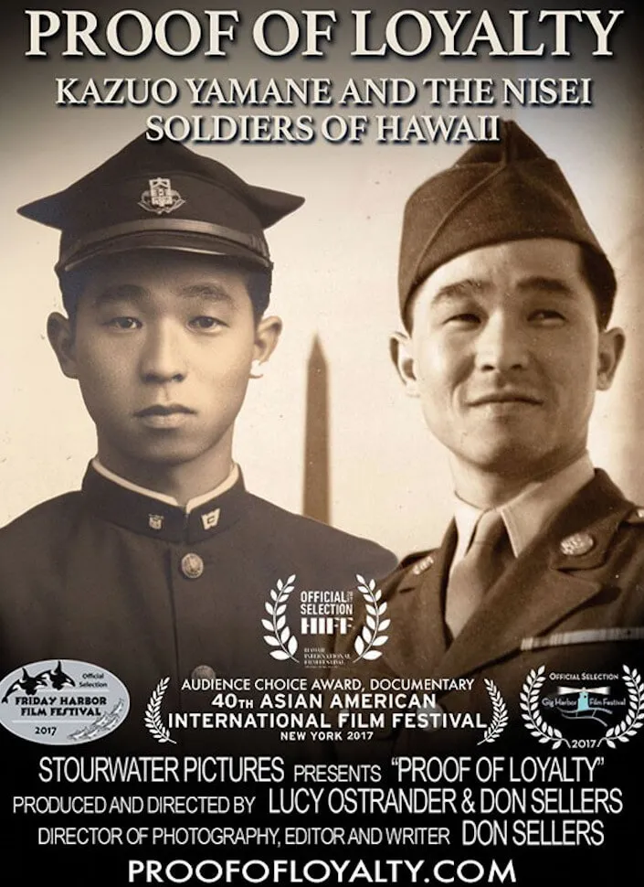 Film 'Proof of Loyalty' - Kazuo Yamane and the Nisei Soldiers of Hawai'i