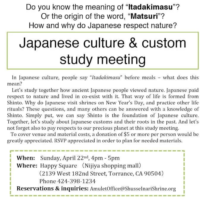 Japanese Culture & Custom Study Meeting