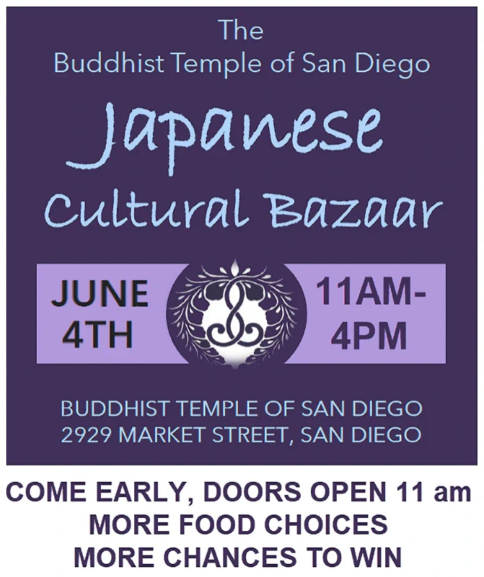 2023 Annual Japanese Cultural Bazaar (Beer Garden, Lots' of Food, Taiko..) San Diego Buddhist Temple (Sun) 
