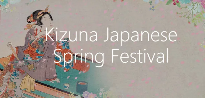 2018 - 3rd Annual Kizuna Japanese Spring Festival - Japanese calligraphy, Flower Arranging, Tea Ceremony..