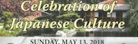 Japanese events venues location festivals 2018 - The Japanese Garden in Van Nuys Presents 'A Celebration of Japanese Culture' - Treasures of Japanese Culture, Both Old & New. 