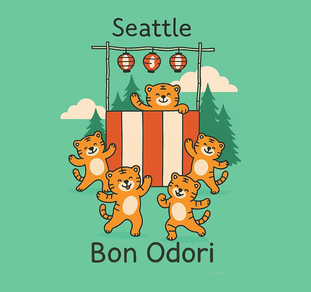 2025: 93rd Seattle Summer Obon Festival Event (Bon Odori, Japanese Food, Beer Garden, Games, Live Entertainment..) Seattle Buddhist Temple (2 Days) | Japanese-City.com