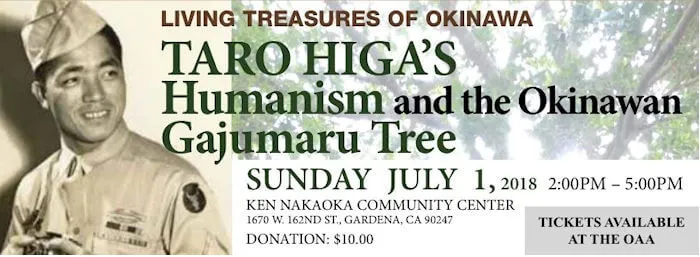 Lecture/Performance - Living Treasures of Okinawa: Taro Higa's Humanism and the Okinawan Gajumaru Tree