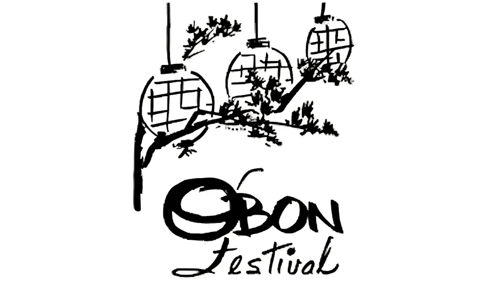 2023 Annual Ogden Buddhist Church Obon Bon Odori Festival Event - Live Taiko, Food, Lanterns..