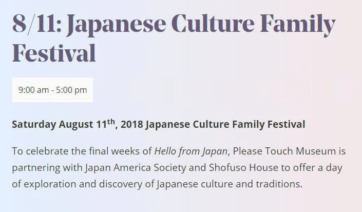 2018 Japanese Culture Family Festival (Japanese Toys, Kimono Dressing, Kawaii Culture, Taiko..) - Saturday | Japanese-City.com