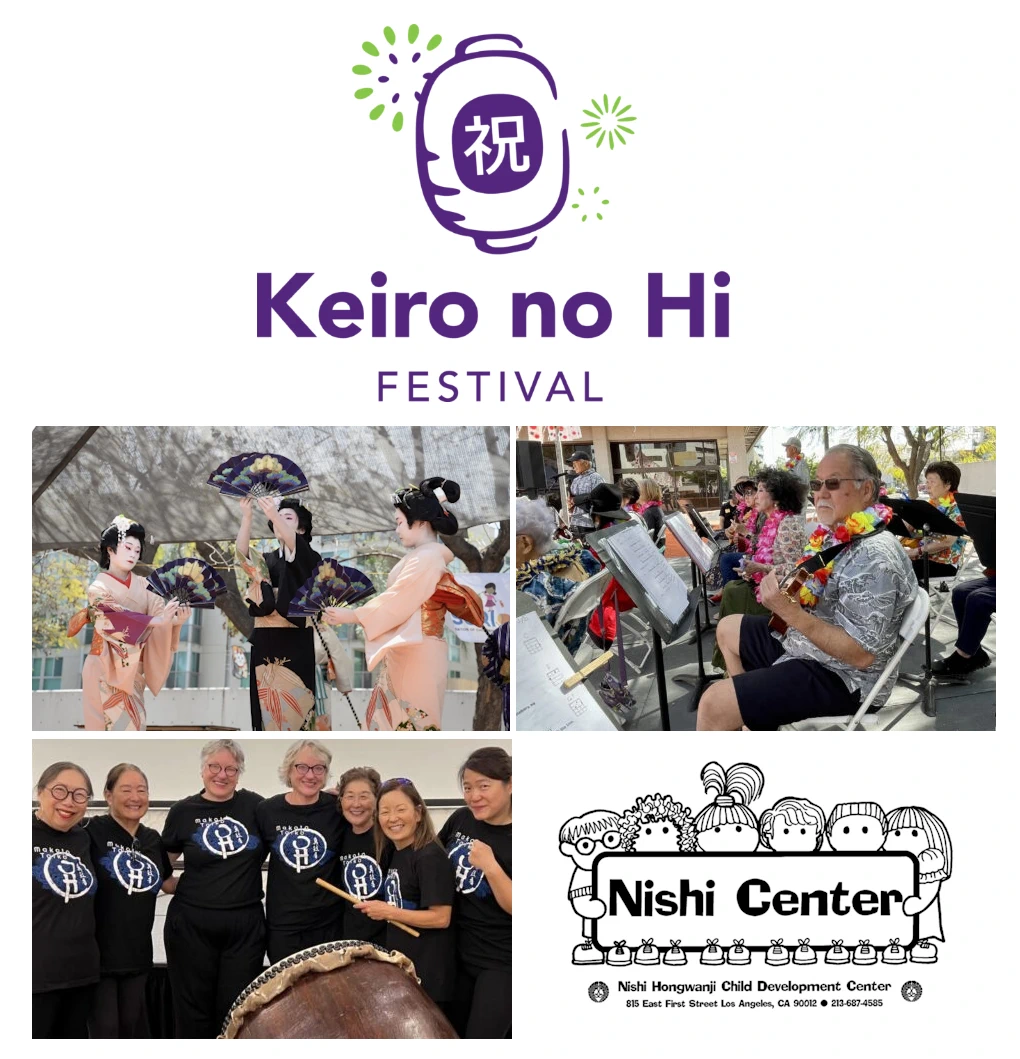 2023 - 6th Annual Keiro no Hi Festival! Japanese Holiday to Honor Older Adults (Entertainment & Music, Food, Exhibitions, Taiko, Ukuleles, Dance) JANM