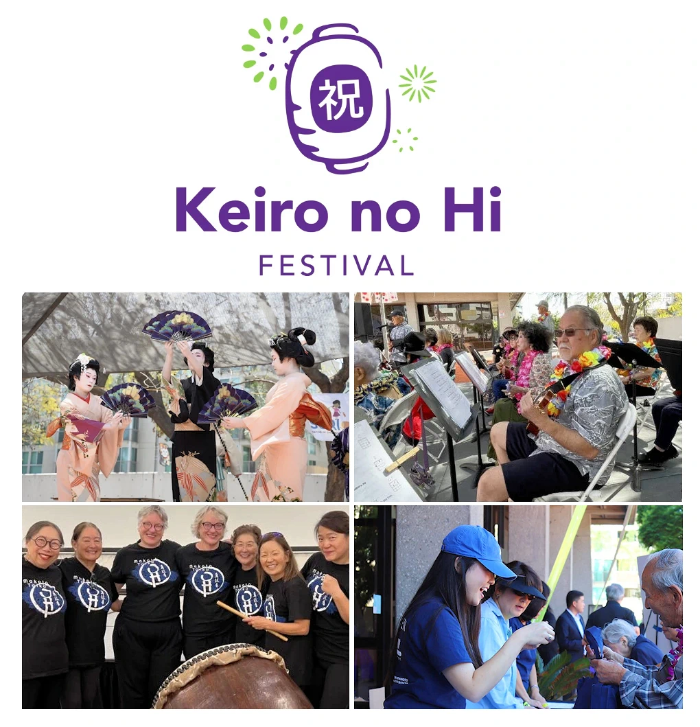 2023 - 6th Annual Keiro no Hi Festival! Japanese Holiday to Honor Older Adults (Entertainment & Music, Food, Exhibitions, Taiko, Ukuleles, Dance) JANM