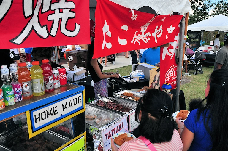 2025: Orlando Japan Festival in Kissimmee Event: Showcasing the Japanese Culture (Authentic Music, Dance, Martial Arts, Cosplay..)  2025: Orlando Japan Festival in Kissimmee Event: Showcasing the Japanese Culture (Authentic Music, Dance, Martial Arts, Cosplay..)  | Japanese-City.com