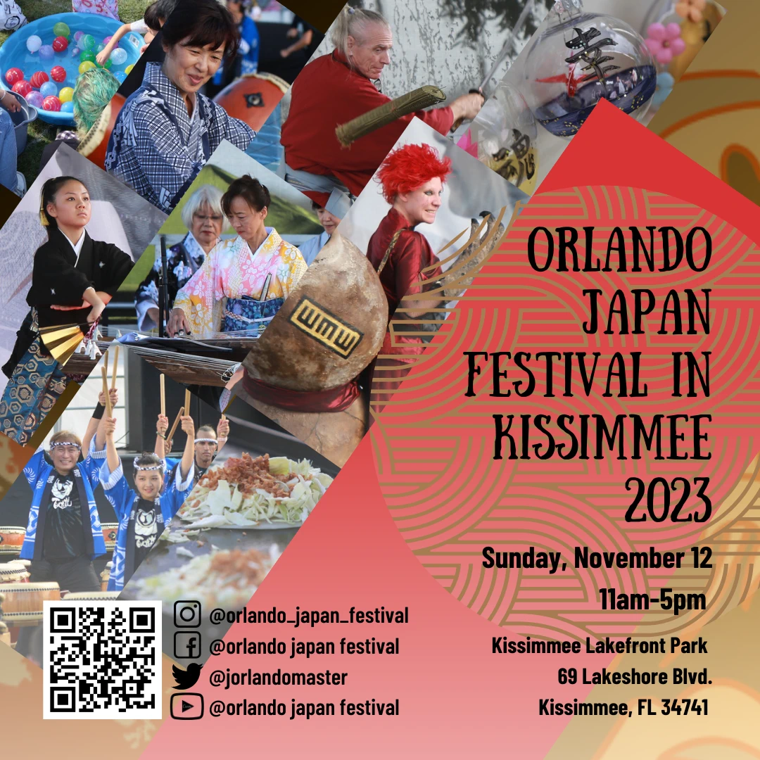 2022 - 22nd Annual Orlando Japan Festival in Kissimmee Event - Showcasing the Japanese Culture (Music, Dance, Martial Arts, Cosplay, Booths) Sunday   
