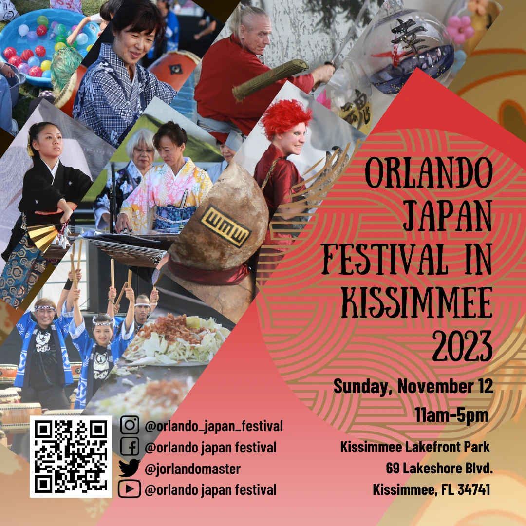 2023 - 23rd Annual Orlando Japan Festival in Kissimmee Event - Showcasing the Japanese Culture (Authentic Music, Dance, Martial Arts, Cosplay..)  | Japanese-City.com