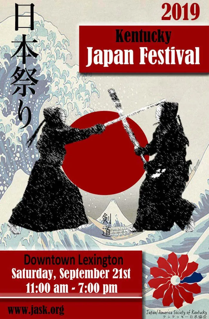 2019 - 11th Annual Japan Festival in Downtown Lexington 