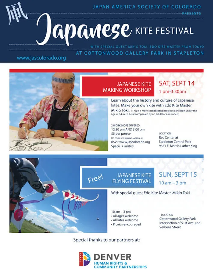 2019 - 6th Annual Japanese Kite Flying Festival | Japanese-City.com